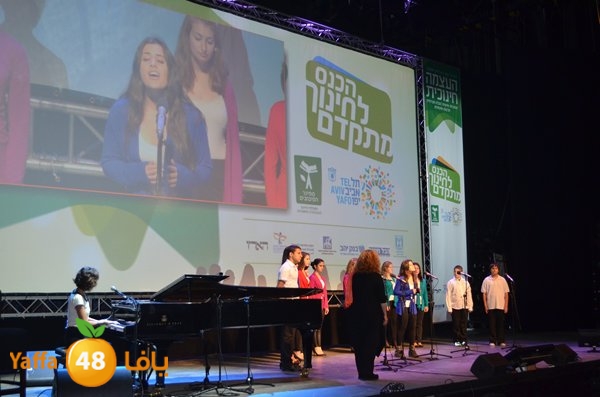 aswatelsalamtelaviv428 (8).jpg